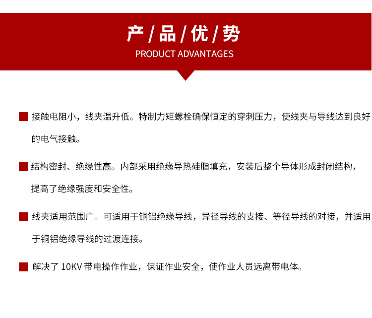 狮子会 - 打造绿色游戏娱乐