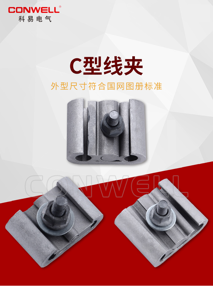 狮子会 - 打造绿色游戏娱乐