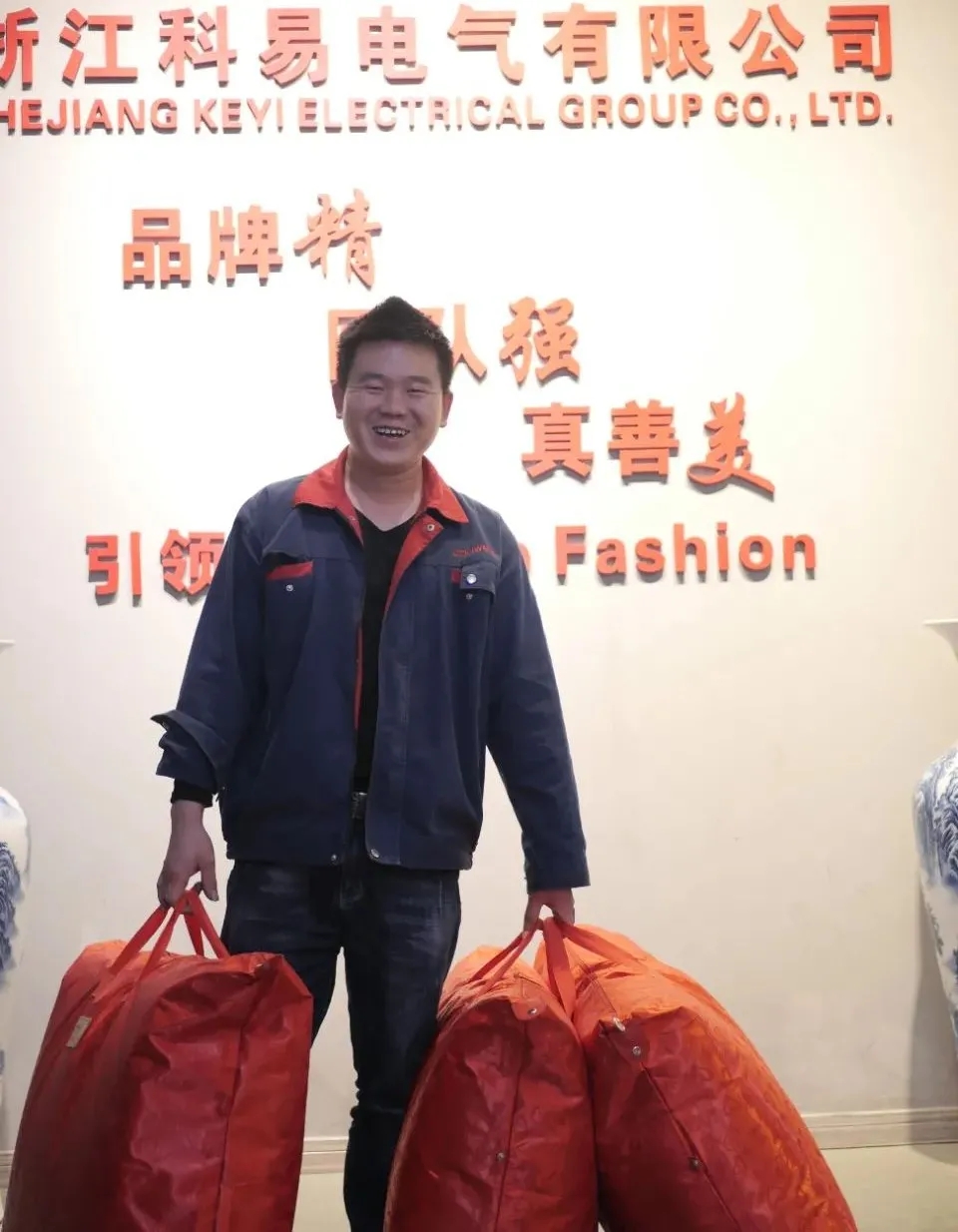 狮子会 - 打造绿色游戏娱乐