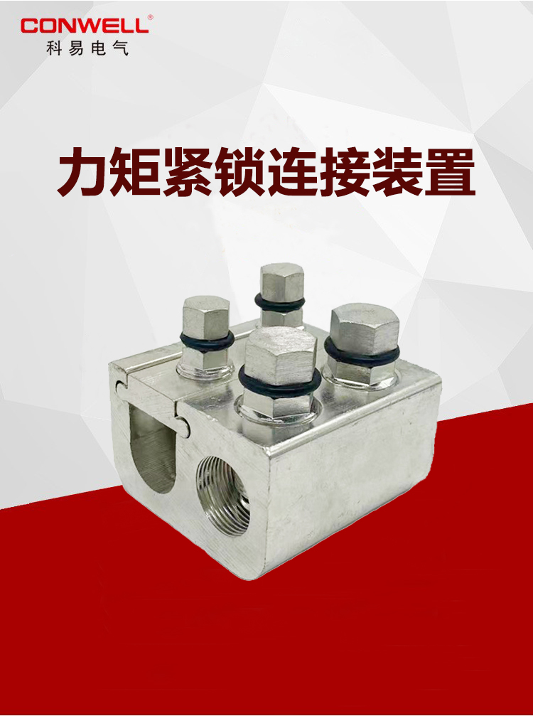狮子会 - 打造绿色游戏娱乐