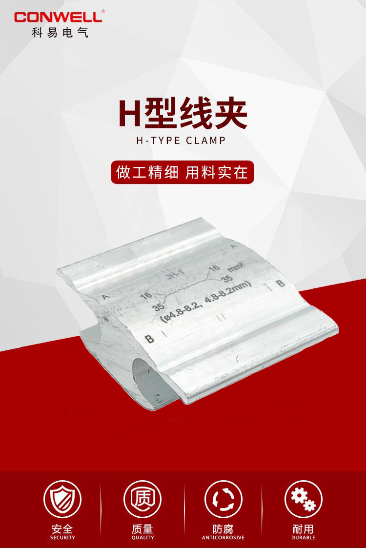 狮子会 - 打造绿色游戏娱乐